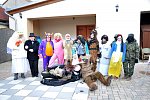 Masopust 2018